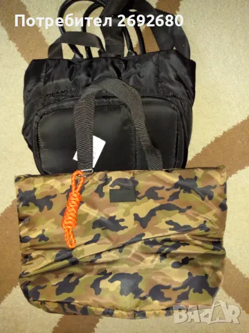 Нови дамски чанти Terranova