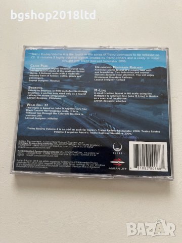 Trainz Routes Volume 4 за PC, снимка 2 - Игри за PC - 42945884