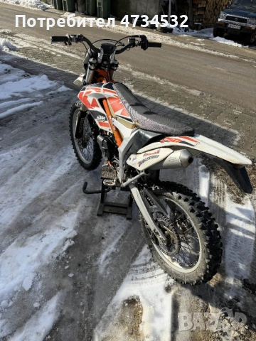 KTM Freeride 250R 2016, снимка 4 - Мотоциклети и мототехника - 53434863