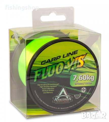 Монофилно влакно - ANACONDA Fluovis Carp Line 1.200m New 2020, снимка 2 - Такъми - 27893776