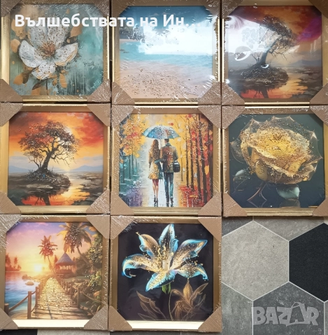 Картина 30*30