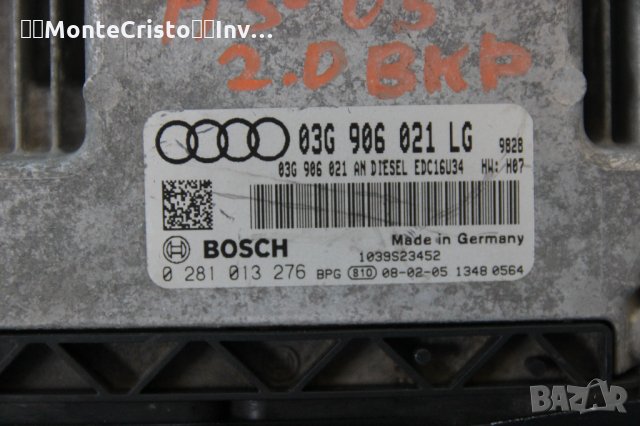 Моторен компютър Audi A3 / 03G 906 021 LG / 03G906021LG / 0281013276 / 0 281 013 276, снимка 2 - Части - 34643570