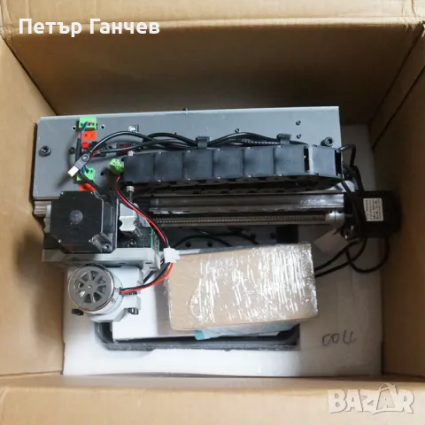 CNC фреза 30х20 5 Axis 500w мотор G-code , снимка 8 - Стругове - 48391286