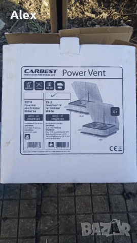 Къмпинг ремарке, снимка 8 - Ремаркета - 52845806