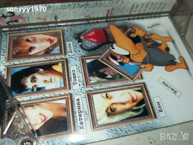 NO COMMENT 5-ORIGINAL TAPE 2504251037, снимка 14 - Аудио касети - 50030083