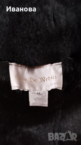 Дизайнерски Италиански Кожух, снимка 11 - Палта, манта - 43252373