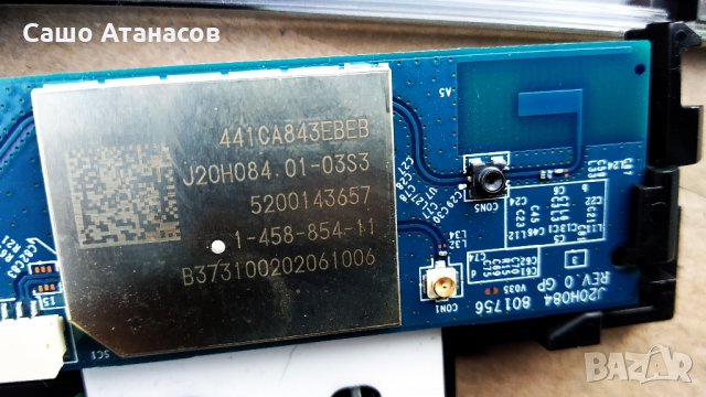 SONY KDL-55W807C със счупена матрица , 1-980-805-31 , 15STM6S-ABC02 , T550HVN08.4 , 1-458-854-11, снимка 14 - Части и Платки - 27945650