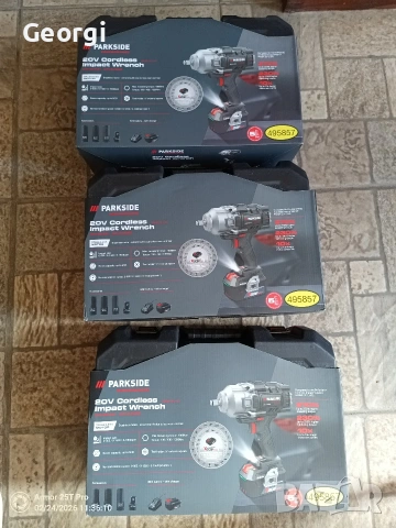 Акумулаторен ударен файловете Parkside