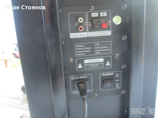 ПРОДАВАМ КОЛОНА MBA, снимка 4 - Bluetooth тонколони - 51087884