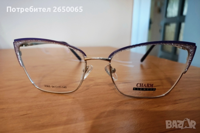 Орг.нови очила за компютър!