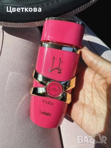Lattafa Yara, Candy, 100 ml, снимка 4 - Дамски парфюми - 51696601