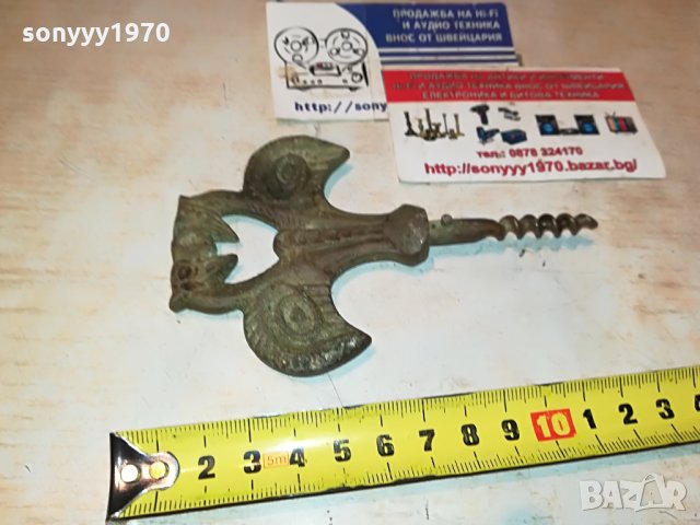 стар бронзов тирбушон-антика 2607210953, снимка 2 - Антикварни и старинни предмети - 33626549