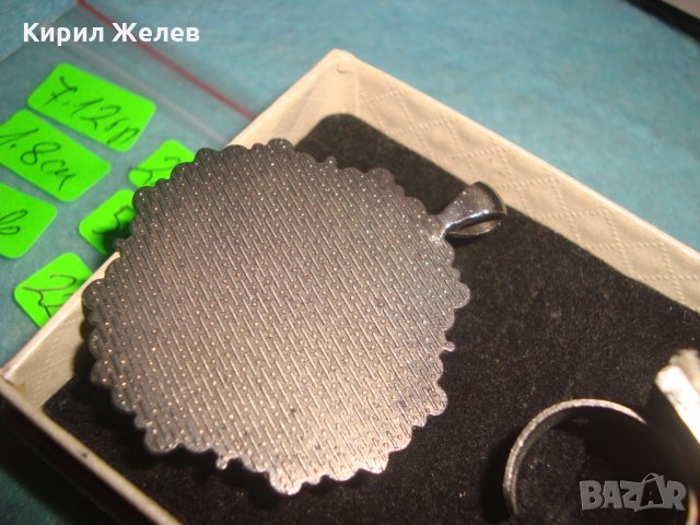 СТАРИ ПОСРЕБРЕНИ АРТ ДЕКО МЕДАЛЬОН и ПРЪСТЕН с РЪЧНА БРОДЕРИЯ в КУТИЙКА ВИНТИДЖ РЕТРО БИЖУТА 22415, снимка 11 - Бижутерийни комплекти - 35574355