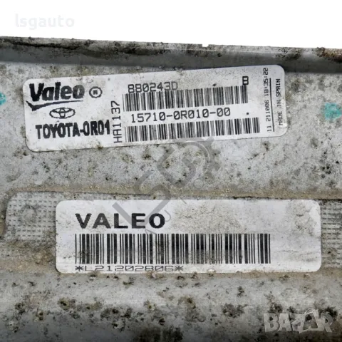 Маслен охладител Toyota Avensis II 2003-2009 ID: 144876, снимка 3 - Части - 49584516