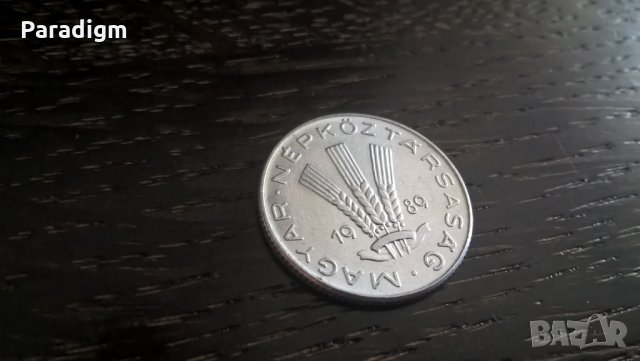 Монета - Унгария - 20 филера | 1989г., снимка 2 - Нумизматика и бонистика - 32739420