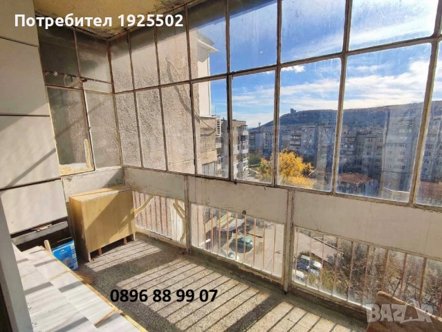 Тристаен апартамент директно от собственик в кв.Боян Българанов 1 - гр.Шумен, снимка 6 - Апартаменти - 50143923