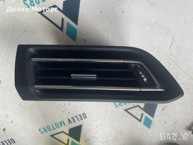 Предна лява духалка 96778765 от Peugeot 308, 1.6 BlueHDI 115 кс., 6 ск., двигател 9HC, 2016г.