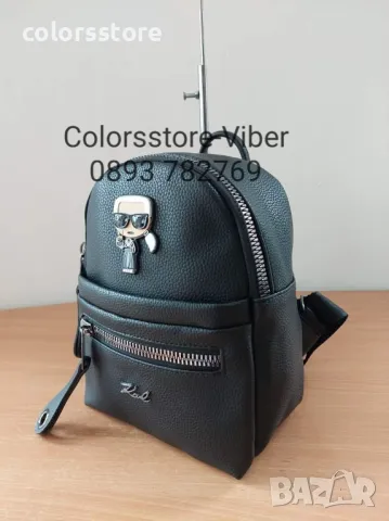 Черна раница/реплика Karl Lagerfeld код Br111, снимка 2 - Раници - 38860021