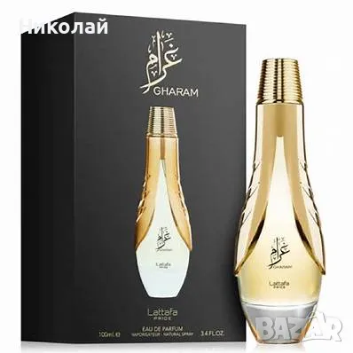 Дамски Арабски парфюм Lattafa Gharam 100 мл парфюм за жени, снимка 1