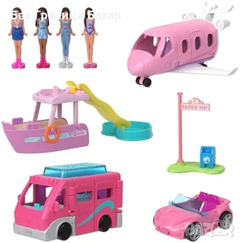 Нов Barbie Mini Свят – 4 Превозни Средства с Промяна на Цвета и 4 Кукли, снимка 2 - Кукли - 47771507