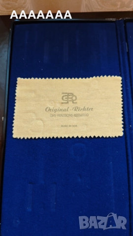 Комплект пергели и тушовки за чертане - немски RICHTER, снимка 3 - Ученически пособия, канцеларски материали - 52186816