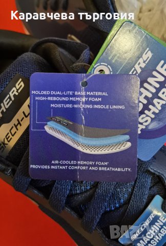 НОВИ маратонки SKECHERS, снимка 3 - Маратонки - 43711470