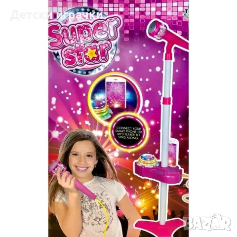 Детски микрофон за караоке SuperStar светлини и проектор, снимка 3 - Музикални играчки - 49269983
