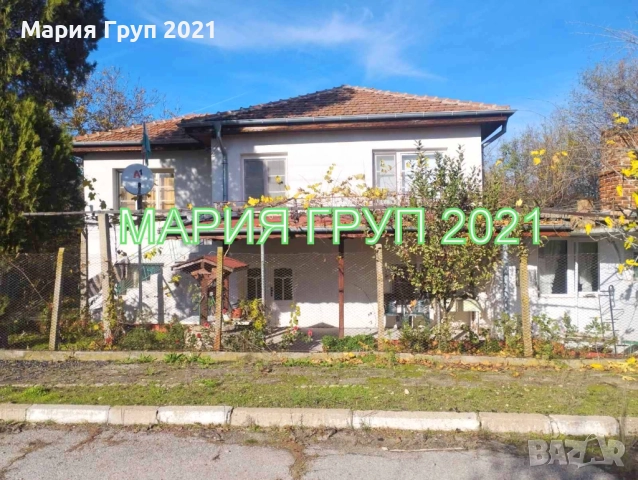 !!!ТОП ОФЕРТА!!!Продавам Двуетажна Къща в село Опан област Стара Загора!!!, снимка 2 - Къщи - 52721613