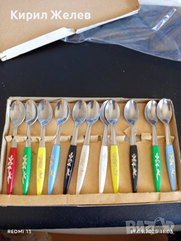 Коктейлни лъжички редки от соца за КОЛЕКЦИЯ ДЕКОРАЦИЯ 28549, снимка 2 - Други ценни предмети - 51765985