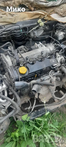 Opel Vectra C 1.9 CDTI 120кс комби с десна дирекция на части, снимка 9 - Автомобили и джипове - 49638696