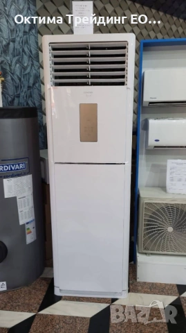 Колонен климатик CONTER Breeze 55000 BTU - 6 броя на склад 2460 евро с ДДС