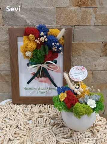 Рамки и кашпи декорирани със скандинавски мъх!, снимка 8 - Декорация за дома - 50265076