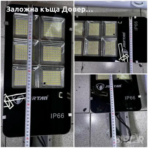 LED Соларна улична лампа JORTAN 2400 W най мощната панел стойка дистанционно, снимка 6 - Друга електроника - 49140581
