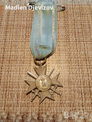 Войнишки орден за храброст от от 1912 година-140 евро, снимка 4 - Нумизматика и бонистика - 53479257