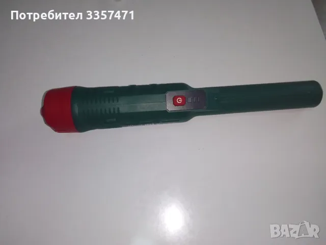 Пинпойнтер