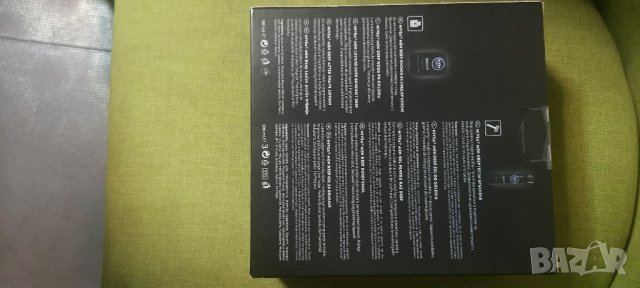 мъжки козметичен комплект NIVEA, снимка 4 - Мъжка козметика - 27362680