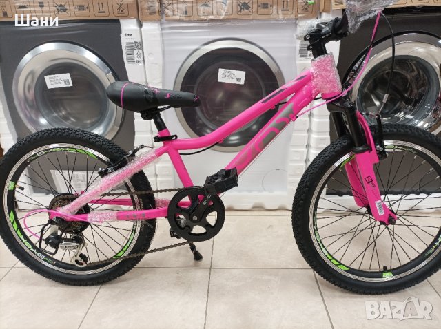 Велосипед 20 Цола Принцес., снимка 1