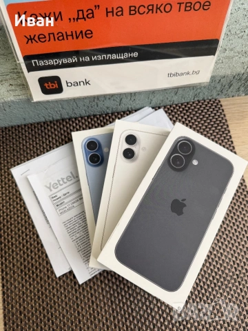 НОВИ*iphone 17 Лизинг от 66лв/м Mist Blue /BLACK / WHITE айфон 17 син / бял / черен 256ГБ, снимка 2 - Apple iPhone - 53119341