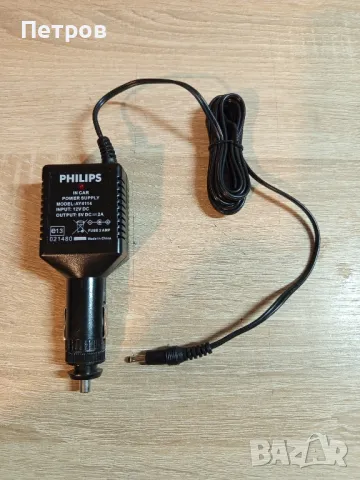 Адаптор за кола"Philips" 12-5v, снимка 1 - Кабели и адаптери - 48265113