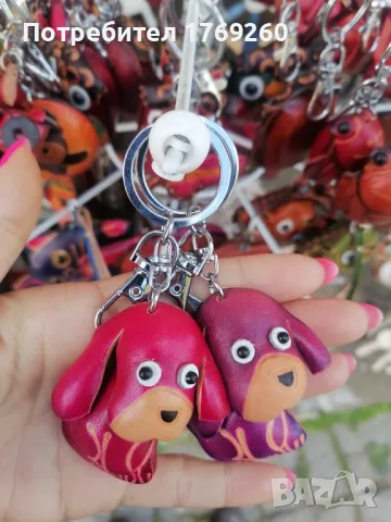 Продавам ключодържатели естествена кожа! , снимка 3 - Декорация за дома - 47617657
