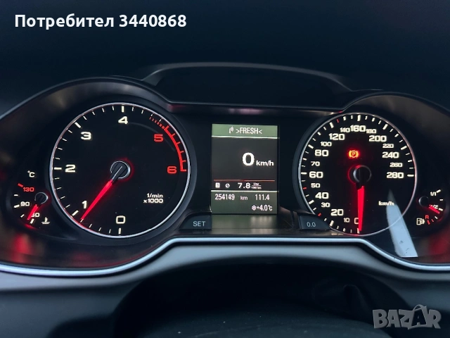 Audi A4 2000 TDI 177 к.с, снимка 7 - Автомобили и джипове - 53455102