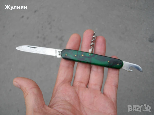 КОЛЕКЦИОНЕРСКО БЪЛГАРСКО ДЖОБНО НОЖЧЕ СЪРП И ЧУК Н, снимка 2 - Антикварни и старинни предмети - 51218658