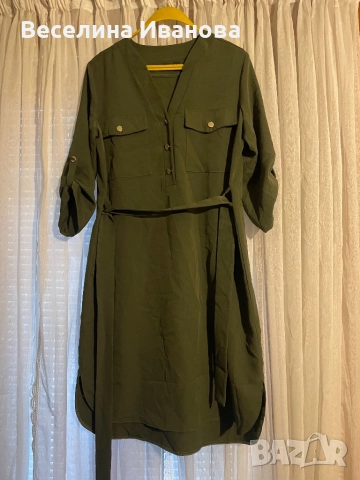 Рокля bodyflirt