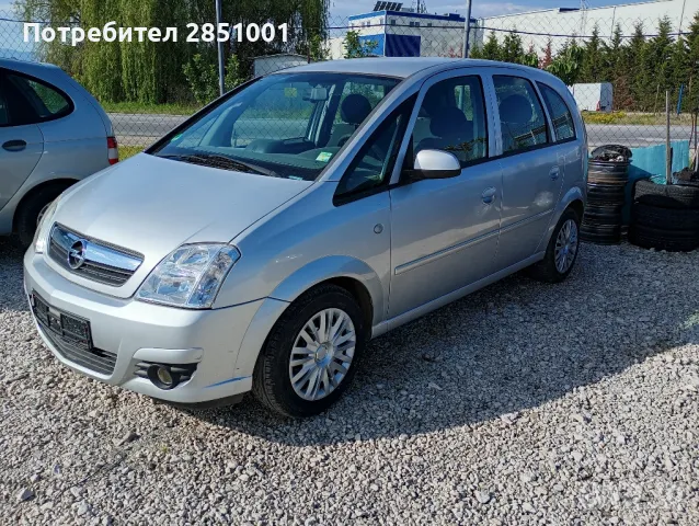 Опел Мерива-Бензин, снимка 3 - Автомобили и джипове - 50121342