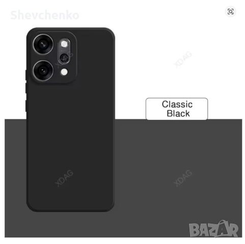 Oppo Reno 14 5G Case Силиконов Кейс Калъф Черен XDAG