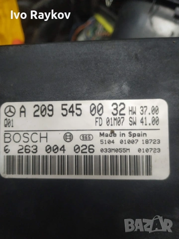 Парктроник модул за Mercedes CLK W209 , 2095450032 , 0263004026, снимка 3 - Части - 53566675