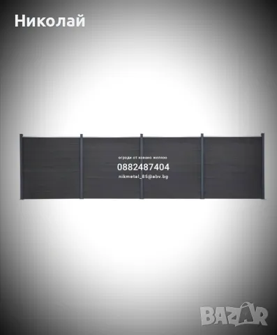 Огради и врати от алуминий , снимка 5 - Други - 48428907