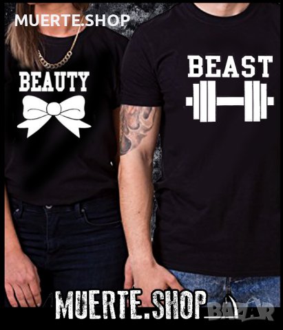 Комплект за двойки THE BEAUTY AND THE BEAST с щампа, снимка 2 - Тениски - 44017097