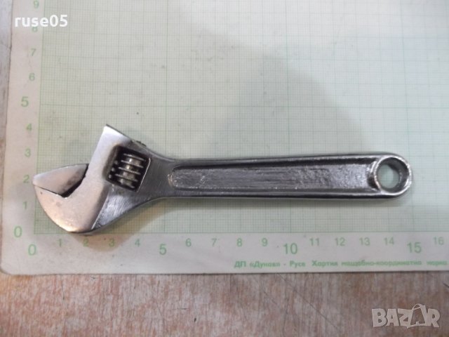 Ключ раздвижен малък