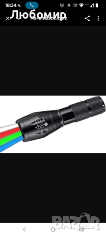 4 в 1 LED фенерче с червена, зелена, бяла, синя светлина, многоцветно тактическо фенерче, фенерче 